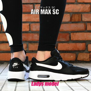 ڥޥ饽󥻡볫š ʥ ޥå SC ˡ ǥ ֥å  塼  ݡ ץ ֥ 奢 ݡƥ ȥɥ 쥸㡼  Ф ư å ۥ磻  NIKE AIR MAX SC CW4554