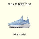 (取寄) メレル キッズ キッズ ジャングル モック (トドラー/リトル キッド/ビッグ キッド) Merrell Kids kids Merrell Kids Jungle Moc (Toddler/Little Kid/Big Kid) India Ink