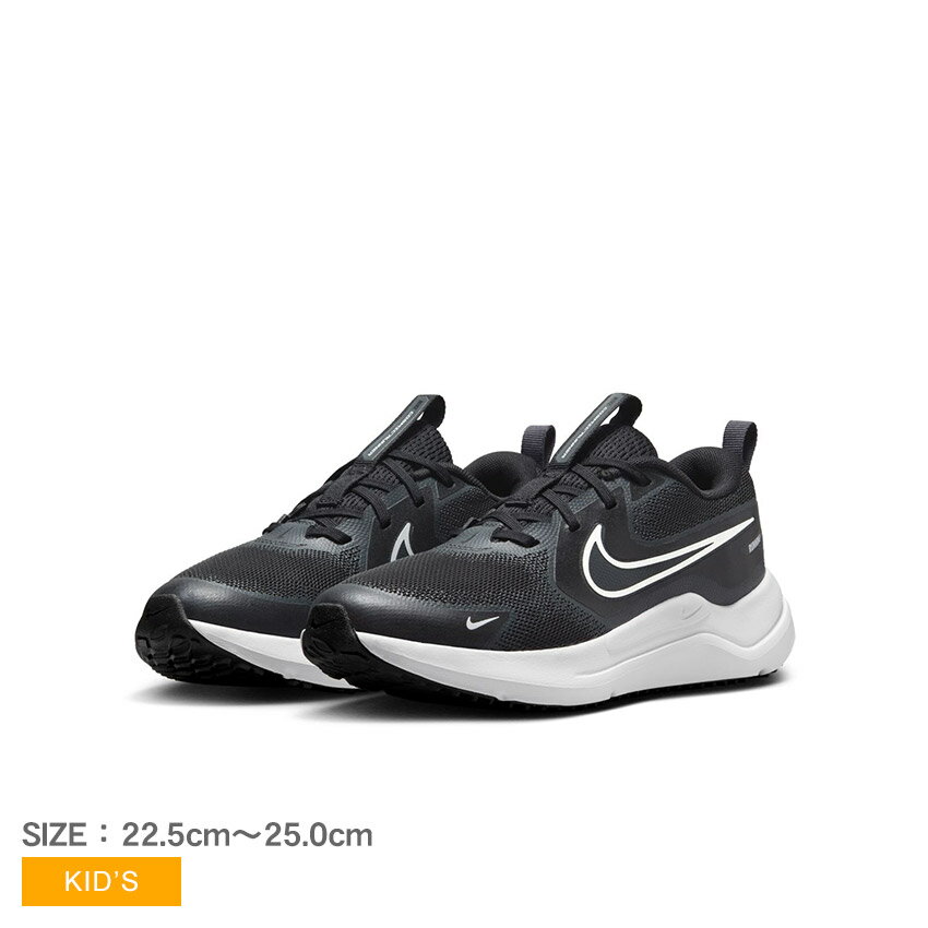 NIKE ナイキ スニーカー 黒 23cm 3600225E0126 楽天市場】スニーカー ナイキ 23cm ジュニア(カラーブラック