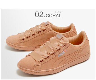 【クーポン配布!セール開催】 プーマ PUMA プーマ ビッキー リボン S スニーカー レディース ホワイト ブルー 白 青 PUMA VIKKY RIBBON S 366416 04 05 06