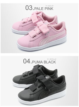 【クーポン配布！セール開催】 プーマ PUMA ベビー キッズ スニーカー ビッキー リボン L サテン AC INF ローカットシューズ 靴 お出かけ 男の子 女の子 子供 ブラック ホワイト ピンク 黒 白 VICKY RIBBON L SATIN AC INF 369544 01 02 03 04