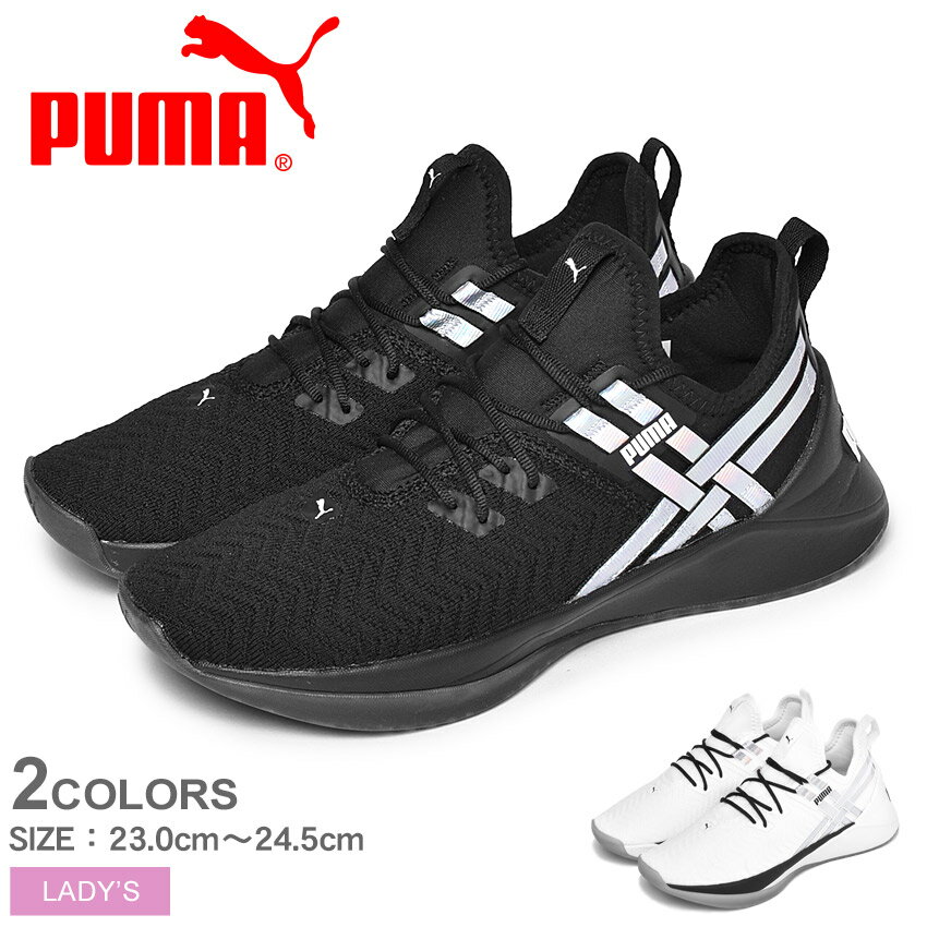 プーマ PUMA トレーニングシューズ JAAB XT イリディセント TZ レディース ジョギング ランニング トレーニング ジム フイットネス スニーカー ローカット シューズ 軽量 練習 運動 靴 ブランド ブラック ホワイト 黒 白 JAAB XT IRIDESCENT TZ 192240 01 02