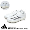アディダス 野球用スパイク メンズ Adizero Electric BSB ホワイト 白 野球 靴 スパイク シューズ ベースボール ローカット ブランド シ...
