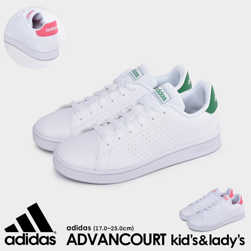 アディダス 【マラソンセール開催！】 アディダス ADIDAS スニーカー アドバンコード K キッズ レディース ジュニア 子供 靴 シューズ ローカット アウトドア スポーツ 通学 カジュアル ブランド シンプル スポーティ ホワイト 白 男の子 女の子 EF0211 EF0213