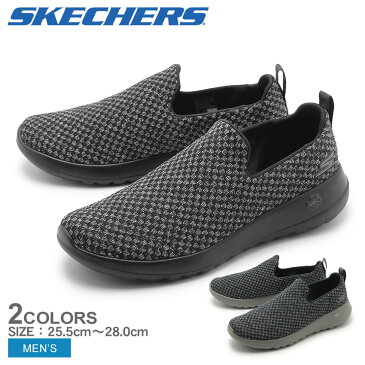 【最大 1,000円OFFクーポン】 スケッチャーズ SKECHERS ゴーウォーク マックス スーズ スリッポン スニーカー メンズ ローカット シューズ 靴 ブラック グレー 黒 GO WALK MAX SOOTHE 54616 BBK NVGY 送料無料 クリスマス