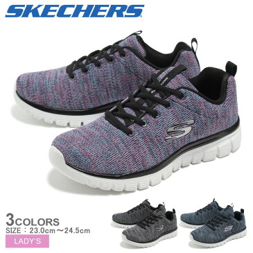 スケッチャーズ SKECHERS グレイスフル トレーニングシューズ レディース ローカット トレーニング ジム フイットネス スニーカー シューズ 練習 靴 ブラック ホワイト ネイビー マルチ 黒 白 青 GRACEFUL 12614 送料無料