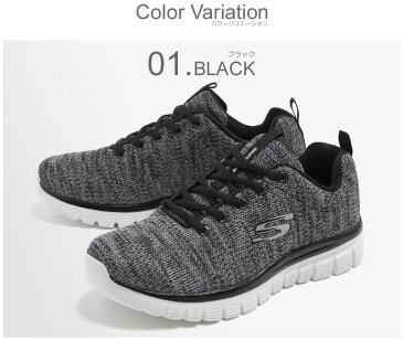 スケッチャーズ SKECHERS グレイスフル トレーニングシューズ レディース ローカット トレーニング ジム フイットネス スニーカー シューズ 練習 靴 ブラック ホワイト ネイビー マルチ 黒 白 青 GRACEFUL 12614 送料無料