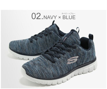 スケッチャーズ SKECHERS グレイスフル トレーニングシューズ レディース ローカット トレーニング ジム フイットネス スニーカー シューズ 練習 靴 ブラック ホワイト ネイビー マルチ 黒 白 青 GRACEFUL 12614 送料無料