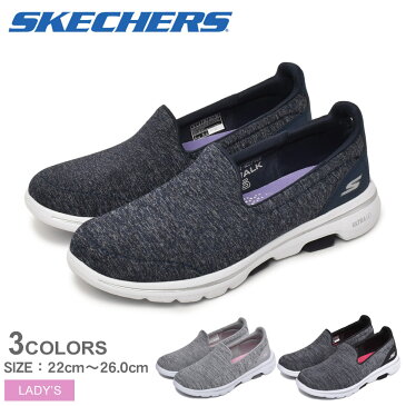 スケッチャーズ SKECHERS ゴー ウォーク 5 オナー スリッポン レディース グレー 靴 シューズ スニーカー スポーティー カジュアル 軽量 レジャー アウトドア スポーツ GO WALK 5 HONOR 15903 送料無料