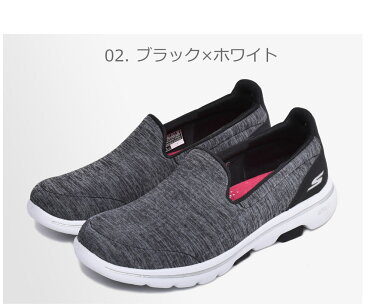 スケッチャーズ SKECHERS ゴー ウォーク 5 オナー スリッポン レディース グレー 靴 シューズ スニーカー スポーティー カジュアル 軽量 レジャー アウトドア スポーツ GO WALK 5 HONOR 15903 送料無料