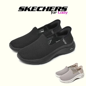 【＼祝／9周年SALE開催！】 スケッチャーズ スリッポン ススリップインズ レディース GO WALK ARCH FIT 2.0 DELARA ブラック 黒 ベージュ 靴 シューズ スニーカー SLIP-INS 軽量 ローカット ウォーキングシューズ