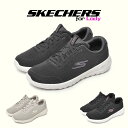 【GWセール開催！】 スケッチャーズ スニーカー SKECHERS レディース ゴーウォーク ジョイ - エクスタティック ブラック 黒 グレー 靴 シューズ 軽量 ローカット ウォーキング シューズ