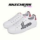 【サマーセール開催】 スケッチャーズ SKECHERS GOLDIE SEALED WITH A KISS スニーカー レディース ホワイト 白 靴 シューズ コートスニーカー スポーツ カジュアル レザー かわいい タウンユース デイリーユース 通勤 通学 学生 73859