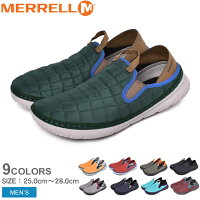  メレル MERRELL ハットモック スリッポン メンズ 黒 赤 黄 ブラック レッド イエロー グレー ネイビー 靴 シューズ スニーカー モックシューズ カジュアル リラックス アウトドア レジャー キャンプ 軽量 お出かけ おしゃれ HUT MOC