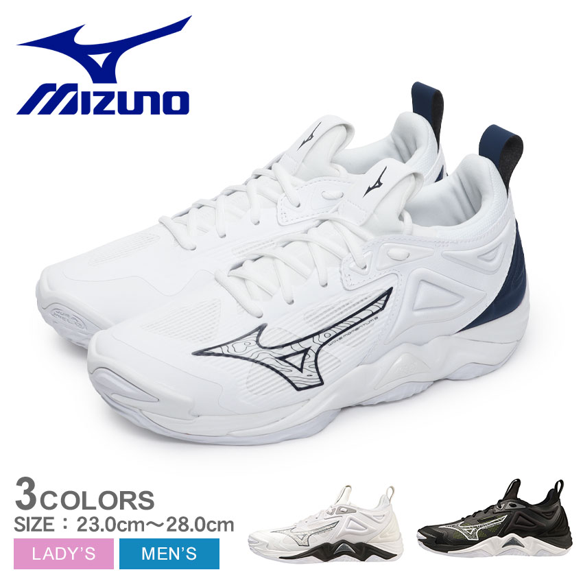 ＼年またぎSALE開催！／ ミズノ バレーボールシューズ レディース メンズ ウエーブモーメンタム 3 ブラック 黒 グレー ホワイト 白 靴 シューズ ローカット 運動 スポーツ スポーティ 部活 シンプル トレーニング バレーボール 安定性 クッション性 グリップ力