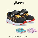 \SALE★クーポン配布中/ アシックス ランニングシューズ キッズ CONTEND 9 TS SCHOOL YARD ブラック 黒 グリーン 緑 ピンク ラン...