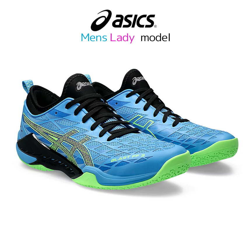 《アイテム名》 アシックス ハンドボールシューズ ASICS メンズ レディース ブラスト FF 3 1073A052 《アイテム説明》 アシックスより「ブラスト FF 3」です。パワープレーヤーの力強い左右への動きをサポートするグリップ性と安定性を備えたスタビリテ ィモデル。中足部のTURNTRUSSがダイナミックなプレーをサポート。 モノソック構造と内部補強が中足部をしっかりとホールドしフィット性を追求。 メッシュ＋フィルム補強のアッパーが前足部のやわらかいフィッテイング。 《カラー名/カラーコード/管理No.》 ウォータースケープ×ライムB/402/"16681440" メーカー希望小売価格はメーカーサイトに基づいて掲載しています。 製造・入荷時期により、細かい仕様の変更がある場合がございます。上記を予めご理解の上、お買い求め下さいませ。 関連ワード： 靴 シューズ ハンドボール ハンド ブランド ローカット シンプル ユニセックス 運動 屋内 スポーツ インドアスポーツ インドア スポーティ スクール クラブ 部活 社会人 練習 試合 公式戦 大会 遠征 合宿 date 2024/04/05Item Spec ブランド ASICS アシックス アイテム ハンドボールシューズ スタイルNo 1073A052 商品名 ブラスト FF 3 性別 メンズ レディース 原産国 Vietnam 他 素材 アッパー：合成繊維、人工皮革、合成樹脂アウトソール：ゴム底 当店では、スタジオでストロボを使用して撮影しております。商品画像はできる限り実物を再現するよう心掛けておりますが、ご利用のモニターや環境等により、実際の色見と異なる場合がございます。ご理解の上、ご購入いただけますようお願いいたします。