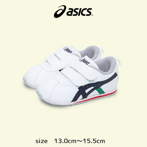 \10周年祭!第二弾開催/ アシックス スニーカー キッズ コトラベビー SL 2 ホワイト 白 シューズ 靴 ASICS 1144A382 \10周年祭!第二弾開催/ アシックス スニーカー キッズ コトラベビー SL 2 ホワイト 白 シューズ 靴 ASICS 1144A382