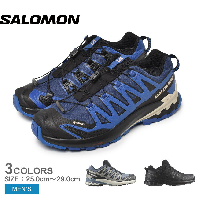 楽天市場】salomon シューズ 28cmの通販 楽天市場】salomon シューズ 28cmの通販