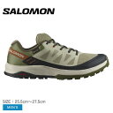 《アイテム名》 サロモン ハイキングシューズ SALOMON メンズ OUTRISE GTX L47142200 《アイテム説明》 サロモンより「OUTRISE GTX」です。これ一足ですべてが可能。軽さと快適さ、アウトドアの機能性が融合した OUTRISE GORE-TEXは、あらゆるアドベンチャーに対応します。耐久性と防水機能、妥協のない快適性の理想的なバランスを追求したデザインです。 《カラー名/カラーコード/管理No.》 グレー×オリーブ×シュガー/L47142200/"16870487" 製造・入荷時期により、細かい仕様の変更がある場合がございます。上記を予めご理解の上、お買い求め下さいませ。 関連ワード： 靴 シューズ ローカット アウトドア ハイキング トレイル 登山 旅行 おしゃれ 防水 撥水 はっ水 date 2023/04/21 店内検索用：25.5cm 26cm 26.5cm 27cm 27.5cmItem Spec ブランド SALOMON サロモン アイテム ハイキングシューズ スタイルNo L47142200 商品名 OUTRISE GTX 性別 メンズ 原産国 Vietnam 他 素材 アッパー：テキスタイル、合成素材インソール：テキスタイルアウトソール：ラバー 重量 片足：25cm 約 303g 商品特性1 入荷時期によりロゴが異なる場合がございますが、お選びしてのお手配はいたしかねます。予めご了承ください。 当店では、スタジオでストロボを使用して撮影しております。商品画像はできる限り実物を再現するよう心掛けておりますが、ご利用のモニターや環境等により、実際の色見と異なる場合がございます。ご理解の上、ご購入いただけますようお願いいたします。