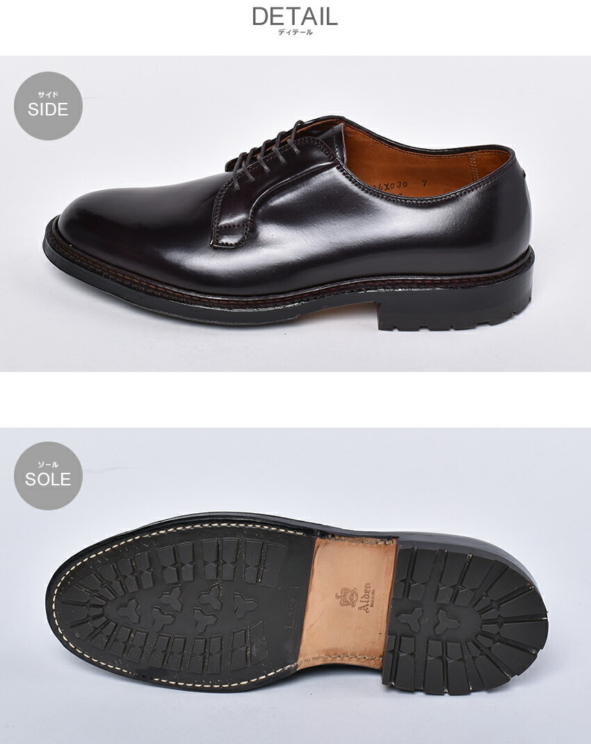 【祝★6周年 記念セール開催】 オールデン ALDEN コマンド アウトソール コードバン ドレスシューズ メンズ ブラウン ボルドー 赤 茶 靴 シューズ トラディショナル ビジネス フォーマル レザー 本革 革靴 短靴 紳士靴 通勤 会社員 大人 COMMANDO OUTSOLE CORDOVAN 990C