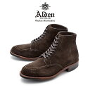 オールデン タンカーブーツ ALDEN ブーツ メンズ シューズ トラディショナル ビジネス フォーマル バリーラスト スエード 革靴 紳士靴 ブラウン 茶 TANKER BOOT D5912C