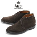 【GWセール開催！】 オールデン ALDEN チャッカーブーツ メンズ シューズ トラディショナル ビジネス フォーマル スエード 革靴 紳士靴 ブラウン 茶 CHUKKA BOOT 1479Y