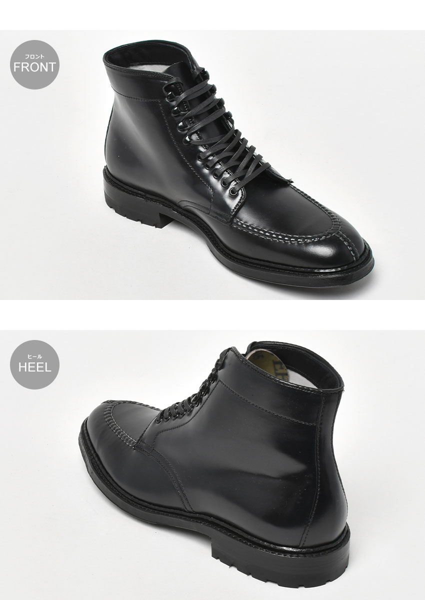 【スーパーSALE開催中！】 オールデン ブーツ メンズ CORDOVAN BOOTS ブラック 黒 タンカーブーツ 靴 シューズ コードバン おしゃれ 人気 トラディショナル ビジネス 高級 馬革 革靴 靴 紳士靴 キレカジ セレカジ ALDEN D7906CY