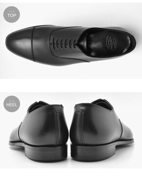 クロケット&ジョーンズ CROCKETT&JONES ドレスシューズ ロンズデール メンズ シューズ カジュアルシューズ ブランド カジュアル ビジネス パーティー おしゃれ レザー 冠婚葬祭 会食 通勤 短靴 革靴 本革 ブラック 黒 LONSDALE 5650-2015-07