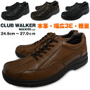 EH[LOV[Y Y {v y L 3E EEE JWAV[Y _炩 ɂȂ ₷ R Xb| TChWbv rWJW Xj[J[ʋ CLUB WALKER BY WALKERS-MATE ]ɗǌC U C  amC 