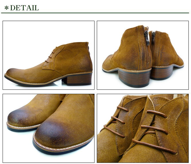 【 期間限定ポイント10倍 9月12日 19時59分まで 】 RAUDI （ラウディ）227 SUEDE CHUKKA BOOTS BEIGE メンズ スエード チャッカブーツ ベージュ バックジッパーで脱ぎ履き簡単 送料無料 ギフト