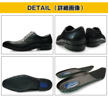 メンズ ビジネスシューズ 本革 軽量 3E 革靴 紳士靴 紐 ストレートチップ ブランド WALKERS MATE BINSOKU 敏足 ウォーカーズメイト ビジネスウォーキング 9503 9506 就活 立ち仕事 靴 くつ