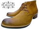 RAUDI iEfBj227 SUEDE CHUKKA BOOTS BEIGE Y XG[h `bJu[c x[W obNWbp[ŒEȒP uh 25.5cm 26cm 26.5cm 27cm 27.5cm