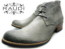 RAUDI 227 SUEDE CHUKKA BOOTS GREY SUEDE EfB {v `bJu[c O[ XG[h obNWbp[ Y v[gD XG[hu[c V[gu[c 25.5cm 26cm 26.5cm 27cm 27.5cm