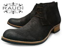 RAUDI EfB 227 SUEDE CHUKKA BOOTS DK.BROWN Y XG[h `bJu[c _[NuE obNWbp[ŒEȒP  Mtg