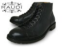 RAUDI ラウディ 61224 BLACK メンズ モンキーブーツ 本革 ブラック 黒 ラウンドトゥ 8ホール プレーントゥ サイドジップ 靴 シューズ 父の日