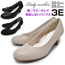 y tࣖZ[ z fB[X pvX  ɂȂ ₷ y LADY WORKER LO-16030 fB[[J[ AVbNX d q[ 3E L C v[ rWlXV[Y q[ 5.5cm t V X[c