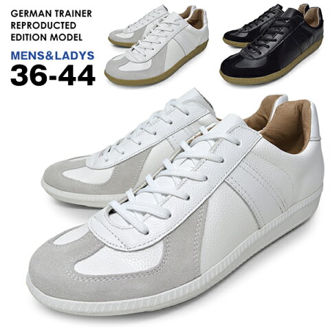 スニーカー メンズ レディース ローカット GERMAN TRAINER ジャーマントレーナー 紐 ブランド ECLIPS by Maccheronian 42000 エクリプス マカロニアン BLACK WHITE 黒 白 靴 紳士靴 送料無料