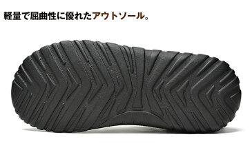 jose caballero ジョゼ カバレロ サンダル メンズ レザー おしゃれ 本革 革 スポーツ スポーツサンダル レザーサンダル スポサン カメサンダル 黒 茶色 ベルクロ マジックテープ