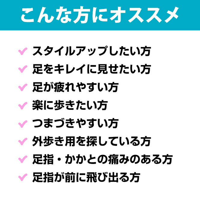 オフィスサンダル レディース 痛くない 疲れない 厚底 ピュアウォーカー ボーテ ナースサンダル ウエッジソール トゥスプリング つまずき防止 靴 職場 事務所 外履き ブランド Purewalker かわいい ヒール 5cm