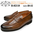 【 PPP 】 RAUDI ラウディ 82118 BROWN ローファー メンズ ローカット シューズ Uチップ カジュアルシューズ ビジネスシューズ スリッポン 本革 ブラウン 茶 ラウンドトゥ 靴 くつ 紳士靴 送料無料