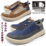  奢륷塼 å ˡ  ɳ   ֥ AMERICANINO EDWIN ꥫˡ ɥ ͥӡ ١ ֥å 䤹 