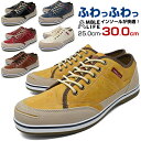 メンズ スニーカー ローカット 軽量 カジュアルシューズ BLACK BROWN NAVY RED WHITE MUSTARD 靴 くつ ブランド AMBLE ...