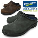 Blundstone ブランドストーン クロッグ サンダル メンズ レディース レザーサンダル ユニセックス 本革 革靴 紳士靴 婦人靴 軽量 撥水 耐久性 ラ...