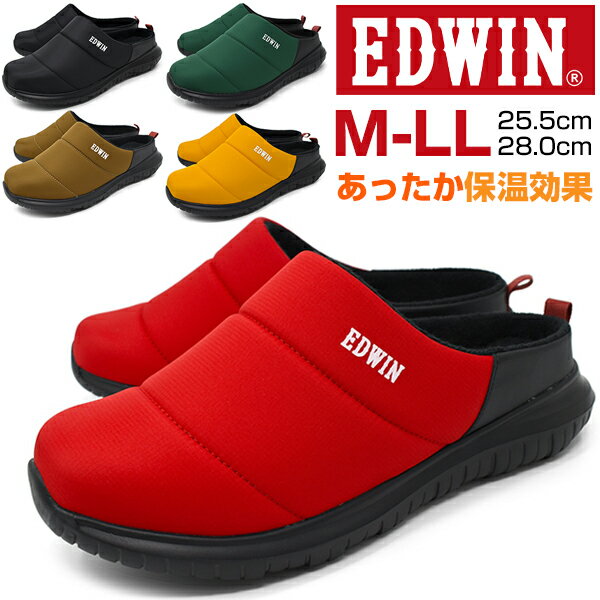 サンダルメンズサンダルサボサンダル...