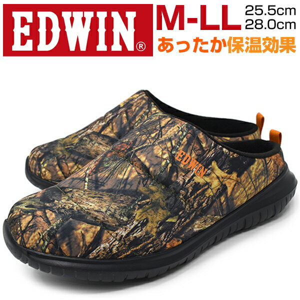 サンダルメンズサンダルサボサンダル...
