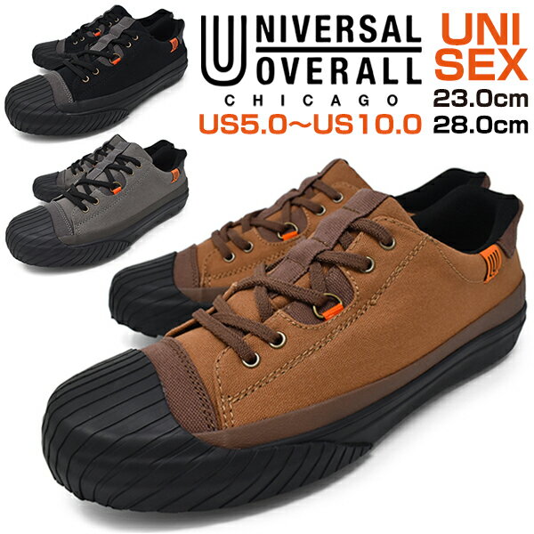 Rakuten - スニーカー メンズ レディース ユニセックス カジュアルシューズ ローカット 紐 キャンバス おしゃれ BLACK GRAY BROWN 履きやすい くつ ブランド UNIVERSAL OVERALL SlideFit ユニバーサルオーバーオール スライドフィット 男性用 女性用 お揃い 【立ったまま履ける】