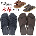 メンズ サンダル 本革 スエード レザーサンダル 本革 DK BROWN NAVY 茶 紺 ブランド VIVA GRAFFITI SANDAL スリッパ 革サンダル おしゃれ かっこいい 靴下でも履ける