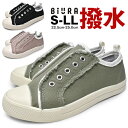スニーカー レディース 紐なし スリッポン ジュニア ローカット キャンバス 撥水 疲れない 履きやすい靴 ブランド BiURA ビウラ 父の日