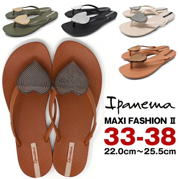 ǥˤʤ襤ڤ󤳥ӡƳ֥IpanemaѥͥޤMAXIFASHION2